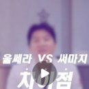 휴먼피부과의원 광명철산점 이미지