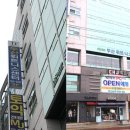 두산휘트니스센터 네이버블로그