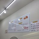 총각네수제고추만두