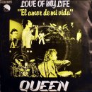 러브 오브 마이라이프 이미지