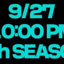 더시즌스 이미지