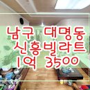 서강부동산중개 이미지