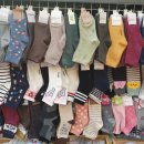 평화유통 이미지