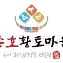 건축사사무소 뷰 이미지