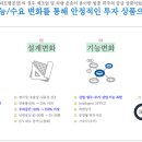 양지-3328 이미지