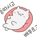 향미마을 이미지