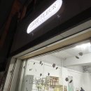리베 | 청주 부케 기프트 : 리베플레르 내돈내산 제작 후기