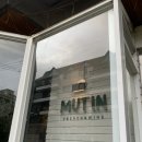 용산-371 | 애정하는 한남동 프렌치 와인바 뮤땅 mutin 다섯번째 방문 후기