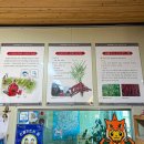 리산영농조합법인 | 진도홍주, 1981년부터 이어온 명품 추석선물전통주! 진도아리랑영농조합법인 방문 후기