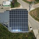 재경 태양광발전소 이미지