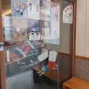 선수촌로104-5 이미지