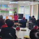 현3리 경로당 이미지