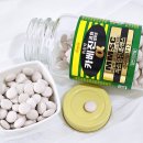 온맘약국 이미지