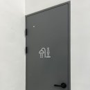 LAB테니스