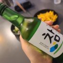동경회수산 이미지