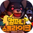 엠엔에이웍스 (주) 이미지