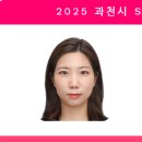 과천역 5번 출구 이미지