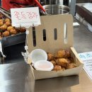 153호떡볶이 | 속초중앙시장 맛집 먹거리 추천 속초에 뜬 떡볶이 쫀득감자 포장 웨이팅 내돈내산 후기