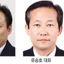 ㈜승진화학 이미지