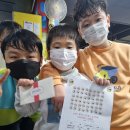 명가체육관 이미지