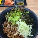 성난덮밥