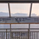 남산역(3호선) 이미지