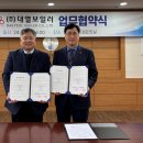 대열보일러 이미지