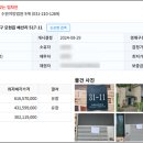 매산4리 이미지