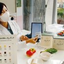 비타믹스 주식회사