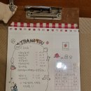 사랑옵다 이미지