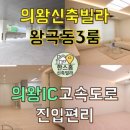 G2398 이미지