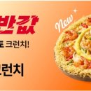 비둘기2길 이미지