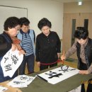 서예교실 (B) 이미지