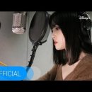 220525 유주 [키스식스센스 OST] &#39;아메리카노 같아 넌&#39; 녹음현장 이미지