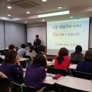 도전세일즈맨 이미지