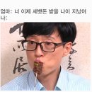 거제동물병원 이미지