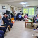 지정경로당 이미지