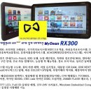 현대주유소 이미지