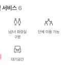 청순하개 이미지