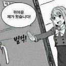 써니퍼피 이미지