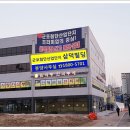 삼덕빌딩 이미지