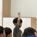 [26.05.21/41회차] 아이들과 두 번째 체험학습 이미지
