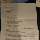 거북이당구클럽 이미지