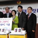 25시PC 이미지