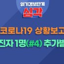 광덕서로 이미지