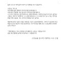 주신빌딩 이미지