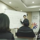 (주)아이에스시