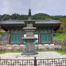 남원 실상사 백장암 삼층석탑 이미지