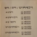 아빠!회사가
