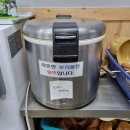 산골보리밥 이미지